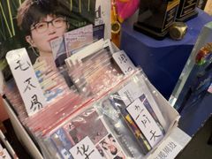 -好玩工厂密室·鹅鸭杀·桌游