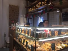 面包甜点陈列柜-面包与我Bread Or Me(长城汇店)
