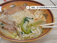 -胖子水煮(铁路三村无任何分店)