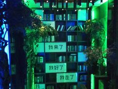 -观唐足道SPA养生会馆(南湖店)