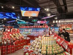 -Olé精品超市(前海壹方城店)