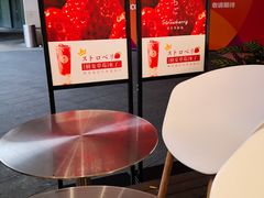-树夏(金楠天街店)