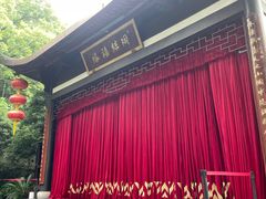 -杭州黄龙洞