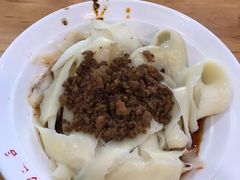素椒刀削面-华兴街自力面店