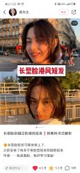 -BENSON沙龙