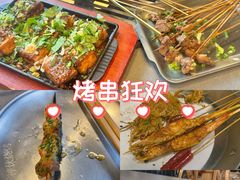 -神伙烧烤(江北黄泥塝店)