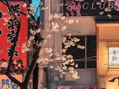 -富源春面馆(四川北路店)