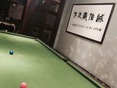-南国国际健康水会(宝安店)