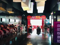 -喜满客影城(汉神广场店)