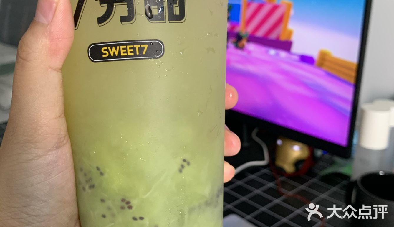 以前老是听别人说七分甜好喝