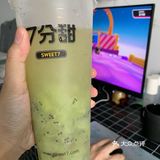 以前老是听别人说七分甜好喝