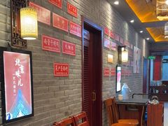 -老字号京味涮肉坊(梦溪路店)