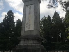 -井冈山风景名胜区-黄洋界