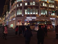 iphone_upload_pic-metersbonwe(中华城店)