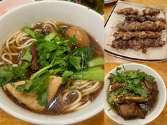 -郭记小街麻辣烫(南小街总店)