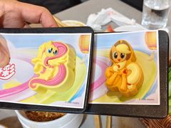 -海底捞火锅(贵和购物中心店.原鲁能城店)