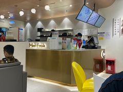 -鲜芋仙(花都融创茂店)