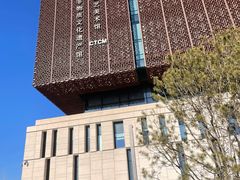 -北京工艺美术博物馆