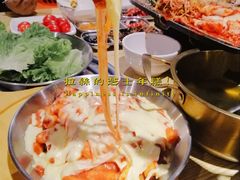 -韩国大金刚烤肉·料理(印象城店)