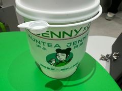 -沪上阿姨·臻选茶饮(上海环球港店)
