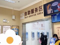 -上海市眼病防治中心(康定路院区)