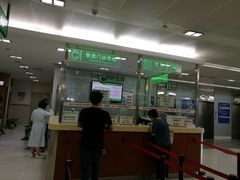 -复旦大学附属华山医院(总院)