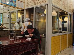 -三两春(浦三路店)