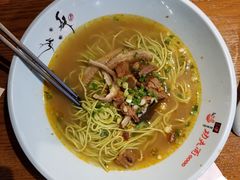 -哇蛙牛功夫面渝都料理(龙阳广场店)