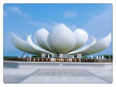 -呼兰河口湿地公园