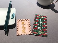 -大鸽饭(体育西路店)