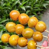 广州传统小吃5r一碗‼️撒辣粉的李子巨好吃！