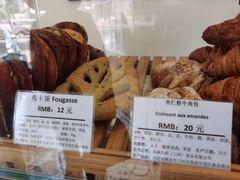 -老梦面包 CHEZMOREL(三源里店)