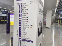 -重庆江北国际机场-T2航站楼