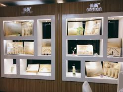 -佳慕祛痘皮肤管理连锁