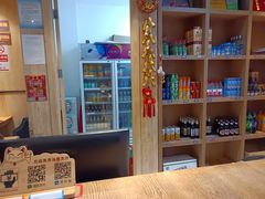 -金掌勺·锅包肉(广渠门店)