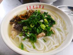-文山荷鲜居(翠湖店)