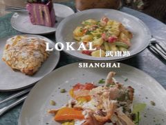 -Lokal(武康路店)