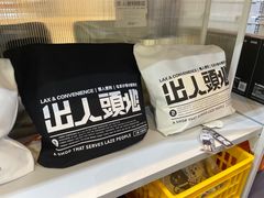 -金茂览秀城