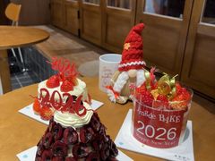 -皇家甜心(昌南店)