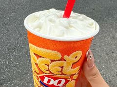 -DQ·蛋糕·冰淇淋(合生汇店)
