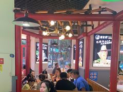 -蛙一刀·麻椒鱼火锅(金仙桥店)