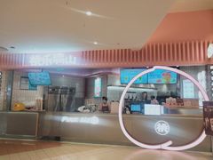 -桃乐满山(川沙百联店)