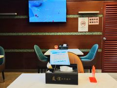 -友谊水疗会所