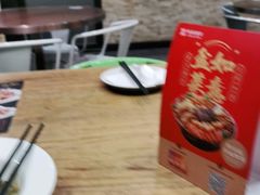 -新旺茶餐厅(嘉里城店)