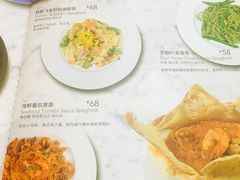 菜单-TAMATI(巴黎贝甜韩式西餐厅店)