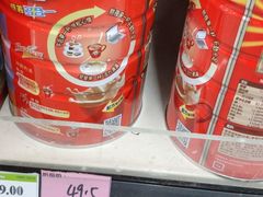 -百佳永辉超市(东城万达店)