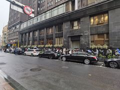 -上海国际饭店