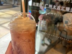 -星巴克臻选(广州太古汇店)