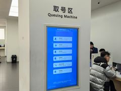 -华为授权服务中心(浦东1088广场)