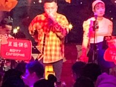 -胡桃里音乐酒馆(环亚凯瑟琳广场店)